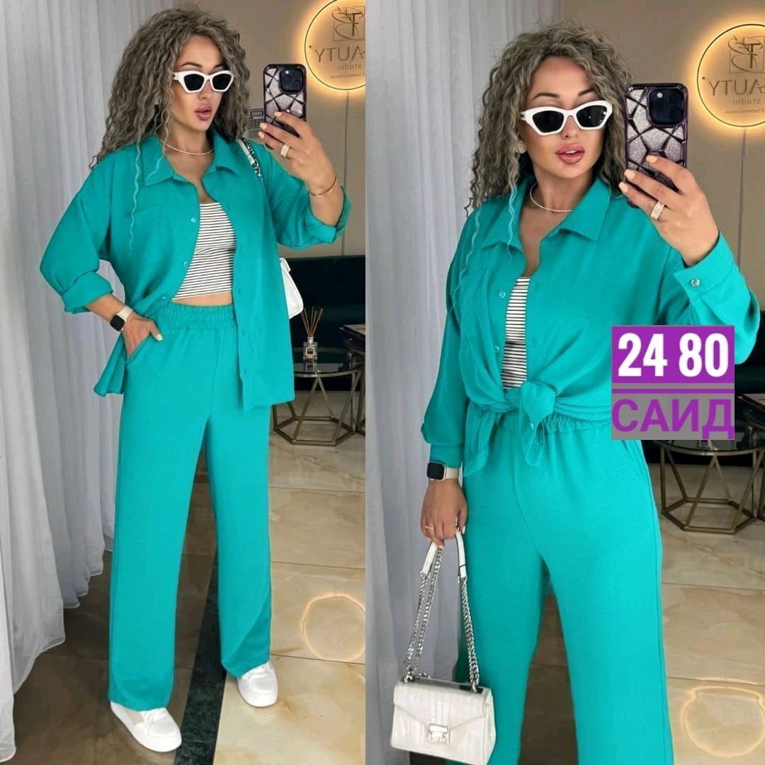 костюм женский двойка с брюками,костюм женский двойка,костюм двойка женский летний,летний костюм брючный двойка,костюм двойка женский летний брючный