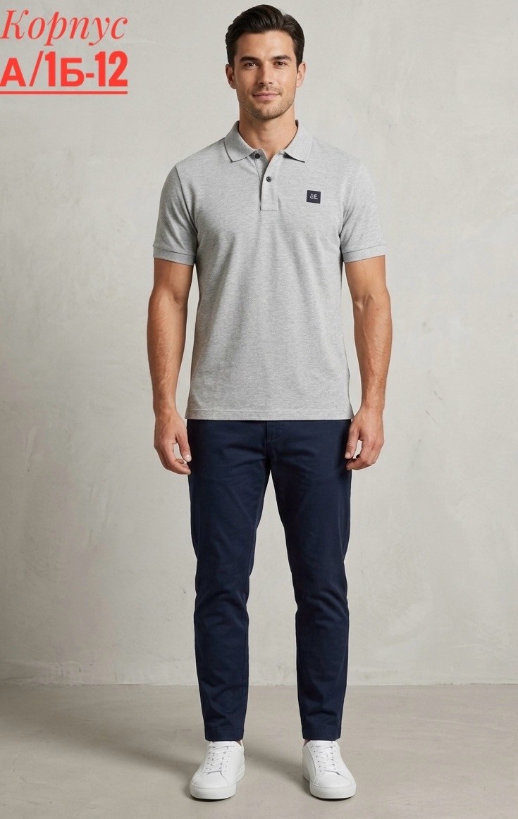 мужская мода,футболки мужские,поло с,мужские поло,мужская футболка поло