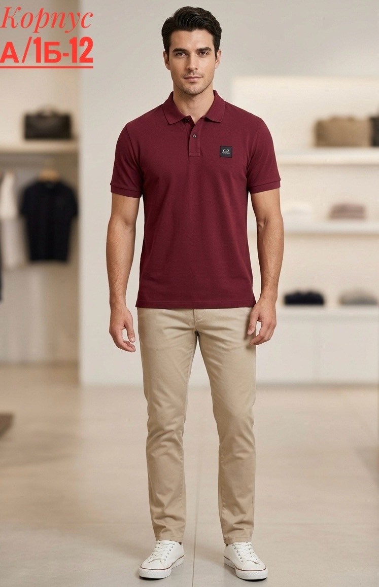 мужская мода,футболки мужские,поло с,мужские поло,мужская футболка поло