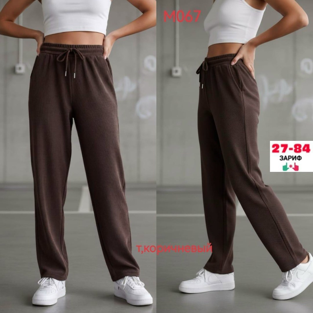женские брюки,спортивные брюки,женские штаны,брюки палаццо,широкие кашемировые брюки женские