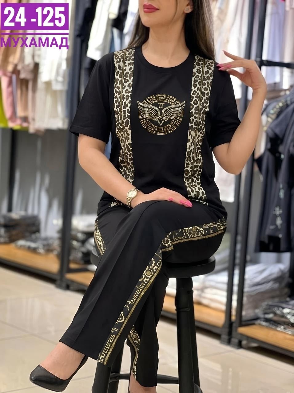 трикотажные костюмы женские,костюм двойка женская,костюм двойка трикотаж,стильные костюмы,костюм женский