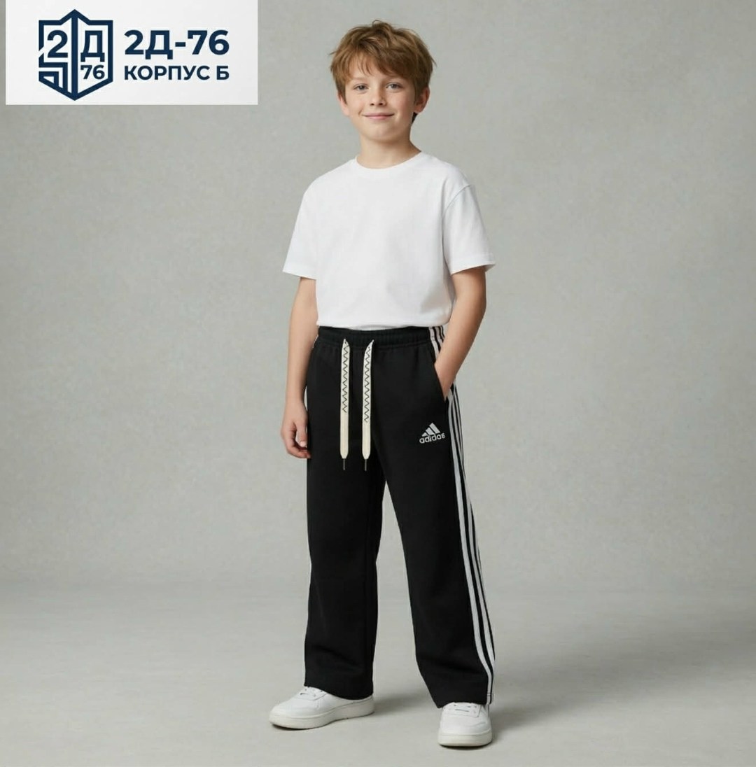 adidas originals мужские трикотажные спортивные штаны цвет black,брюки спортивные adidas,брюки спортивные adidas originals,мужские брюки adidas,брюки спортивные adidas sportswear мужские
