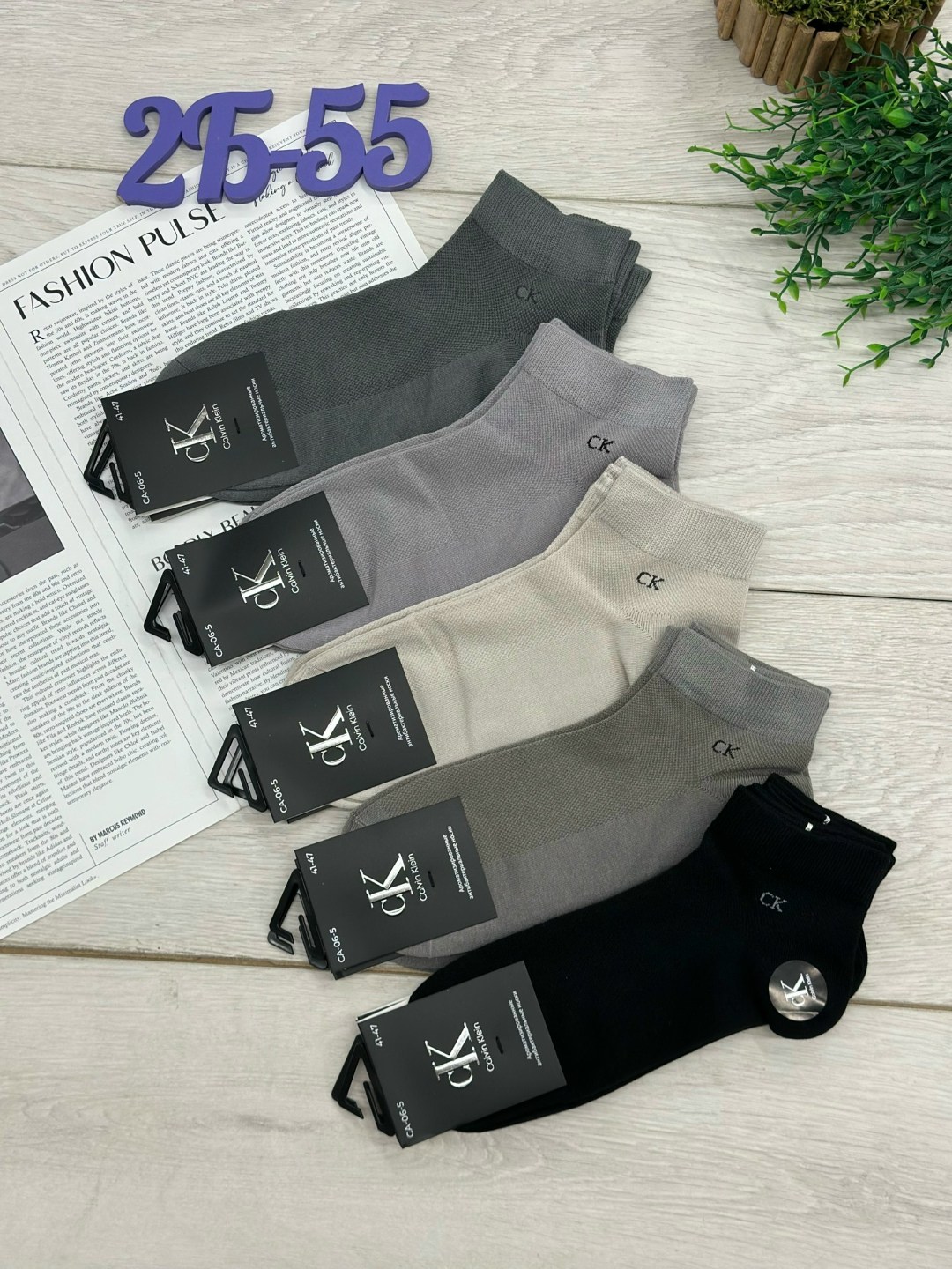 носки мужские,носки кельвин кляйн мужской,носки кельвин кляйн,брендовые мужские носки,комплект носки мужские