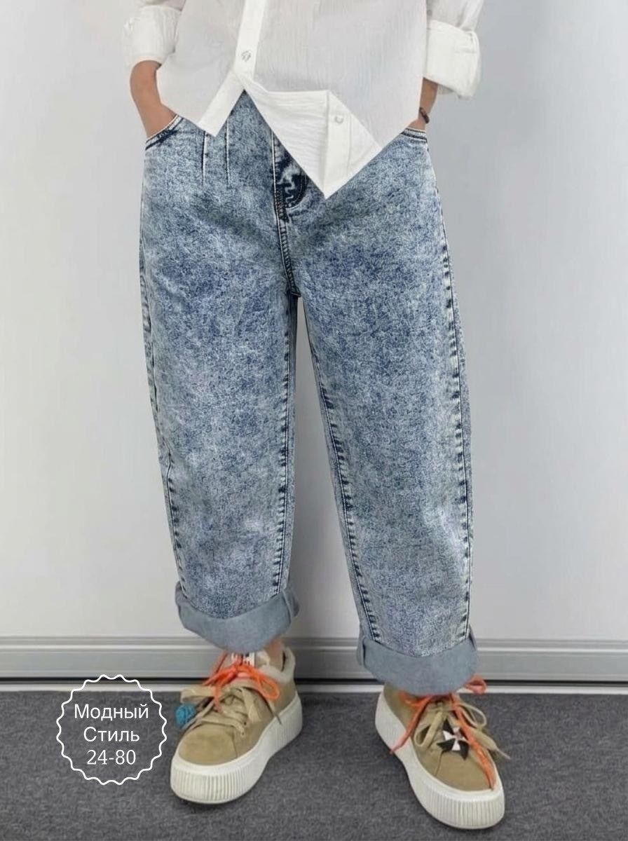 модные джинсы,джинсы повседневные,джинсы для девочки,джинсы для мальчиков,джинсы для подростка