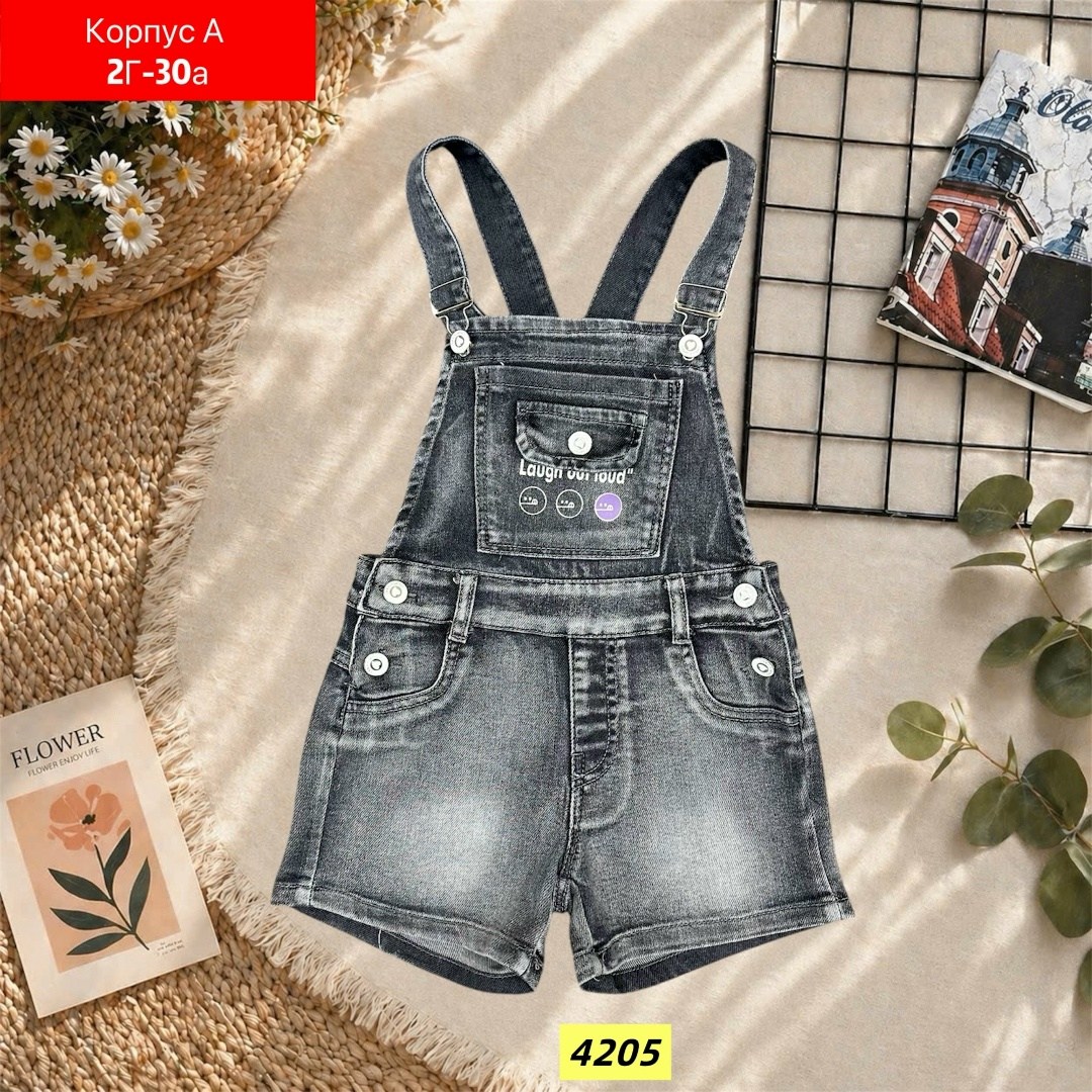 джинсовые комбинезоны,джинсовый комбинезон для девочки летний с шортами синий мир,полукомбинезон джинсовый для девочки,джинсовый комбинезон для девочек,джинсовый комбинезон для девочки летний с шортам