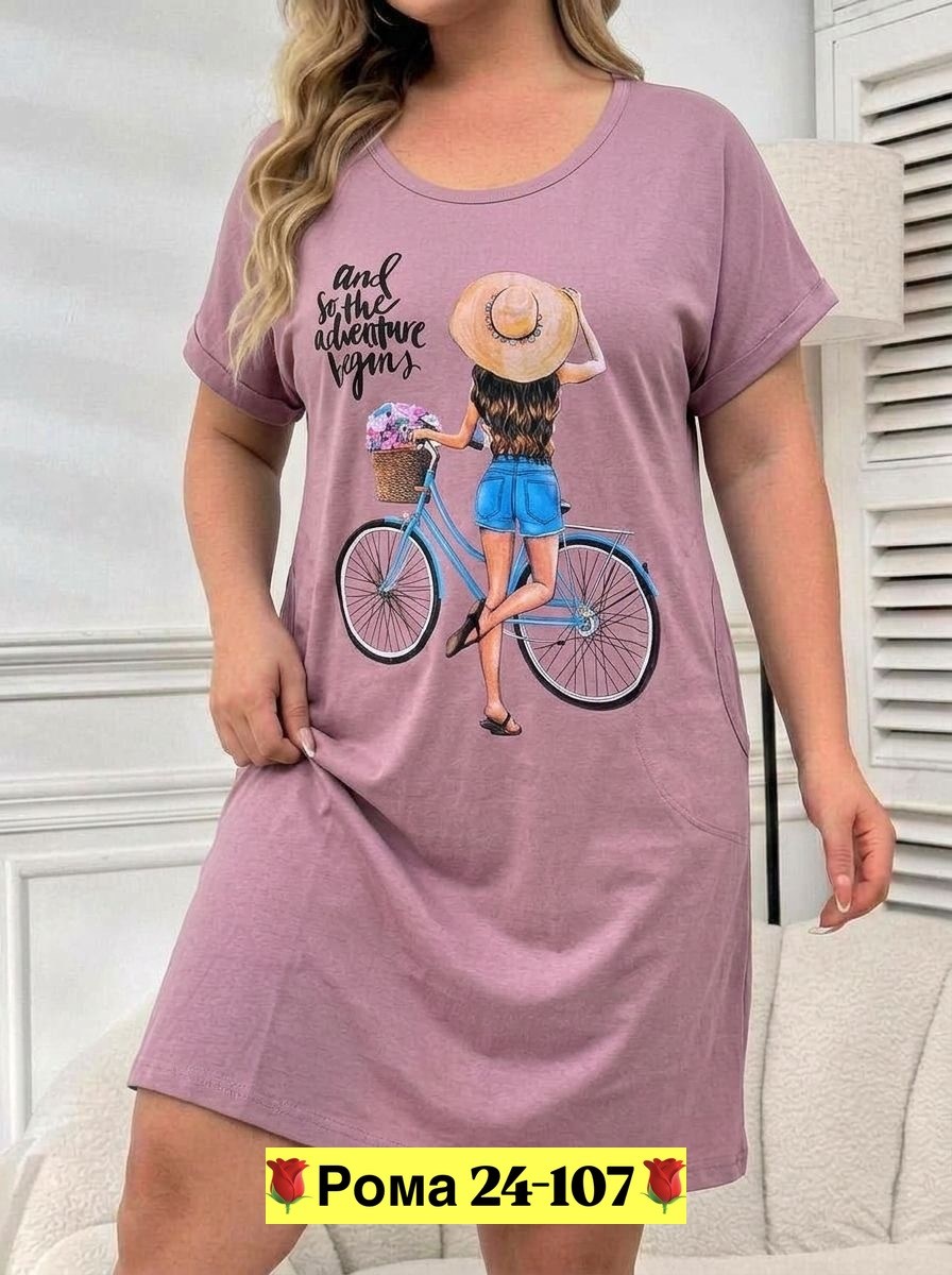 домашнее платье женское,женская туника,женская домашняя туника,платье домашнее большой размер,домашняя туника