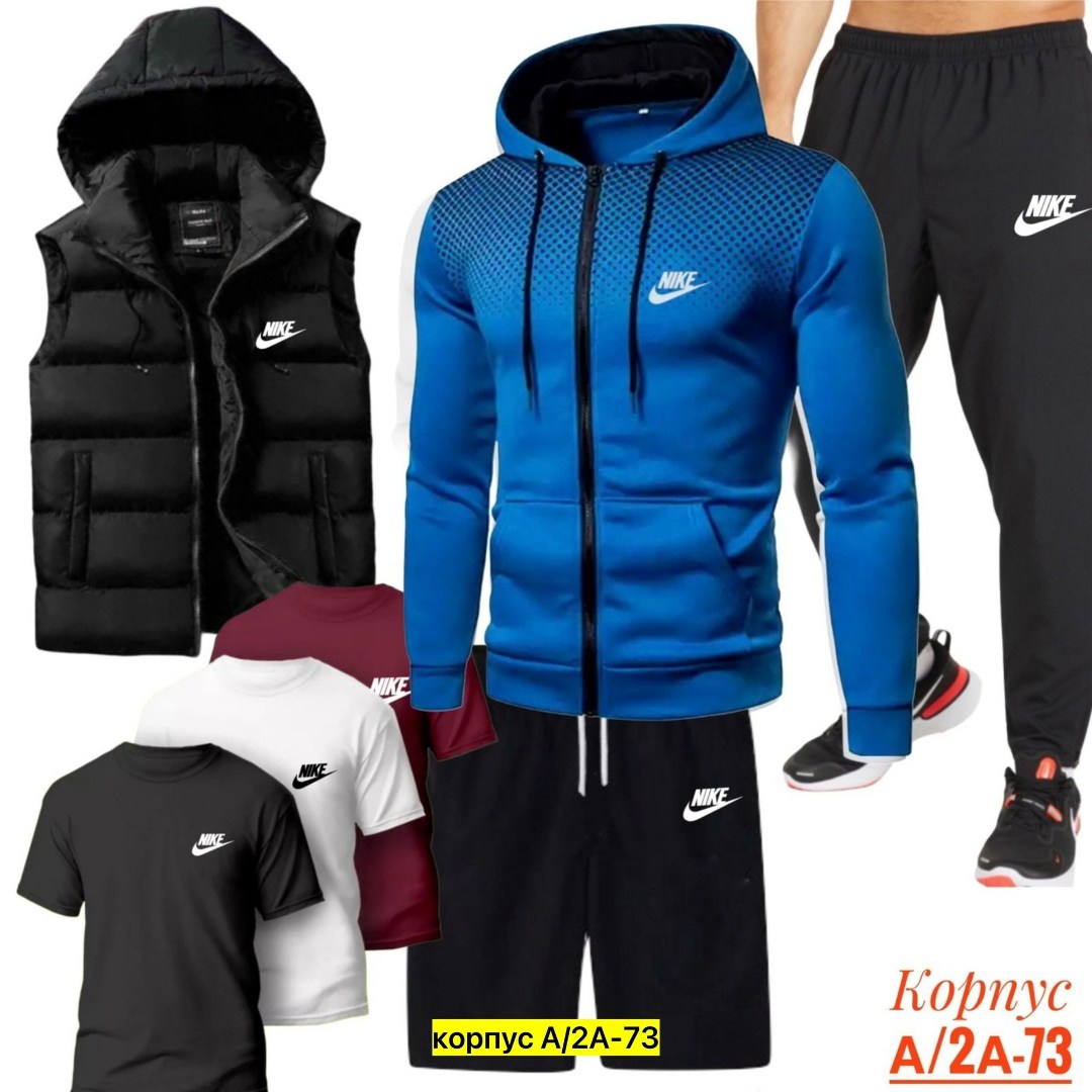 спортивные костюм,спортивный костюм мужской nike,спортивные костюмы nike,мужские спортивные костюмы,спортивный костюм мужской puma