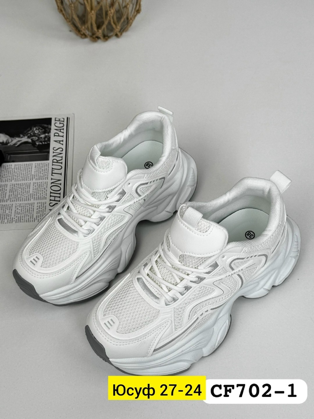 кроссовки женские,кроссовки женские белый,кроссовки осенние женские,женская ,кроссовки весенние