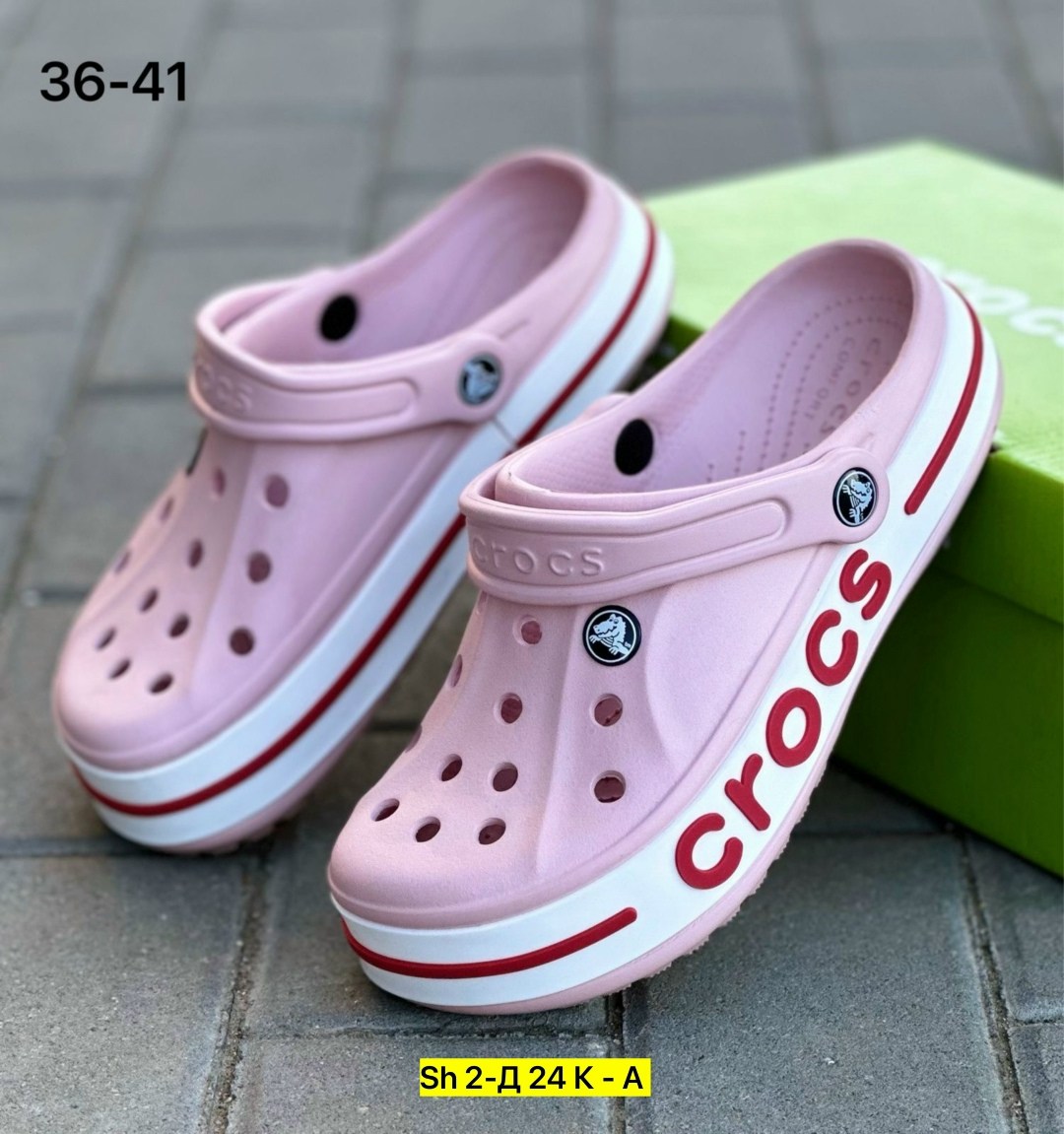 женские кроксы,,сабо crocs,crocs женские,сабо crocs bayaband clog