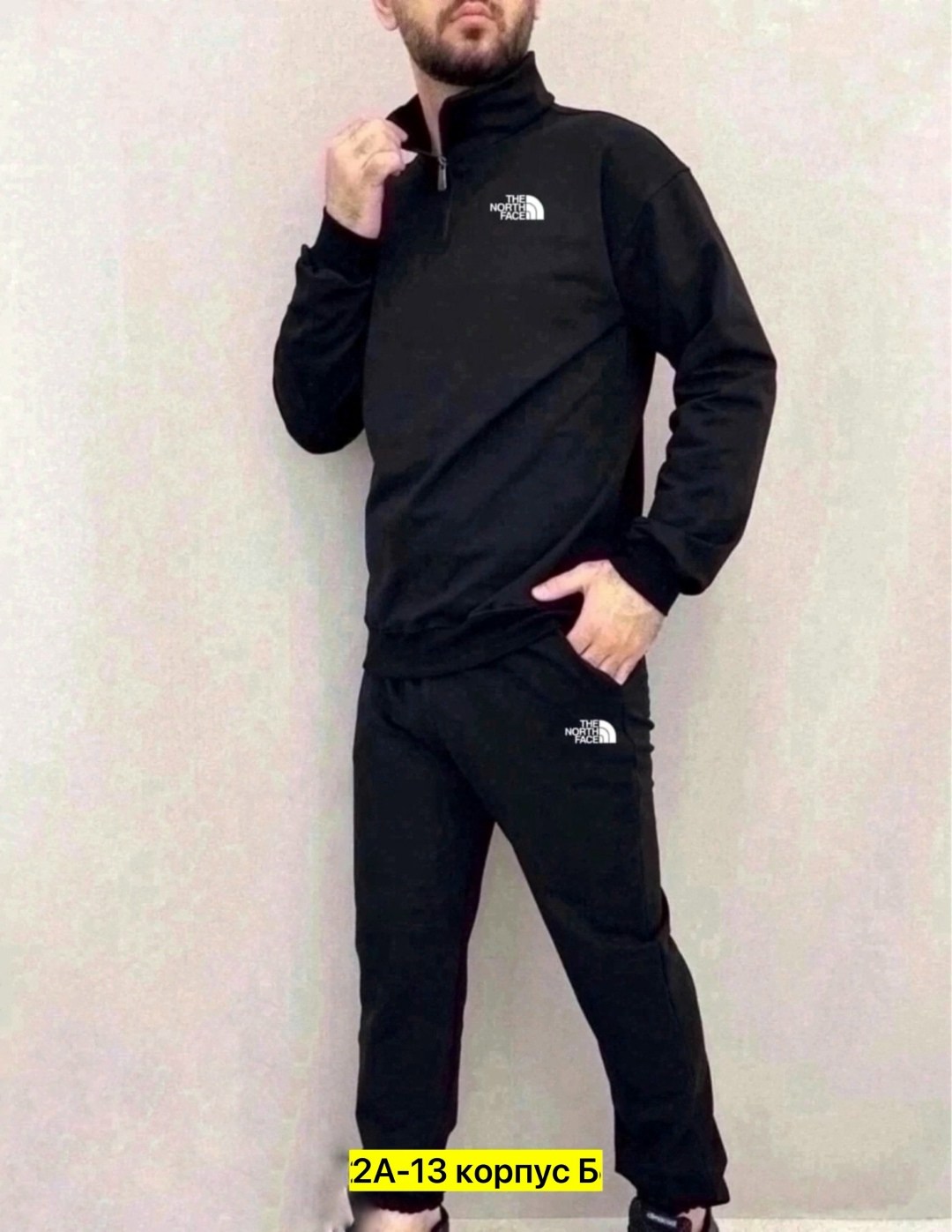 спортивный костюм,спортивный костюм мужской,,мужской спортивный костюм на флисе,спортивный костюм мужской теплый на флисе