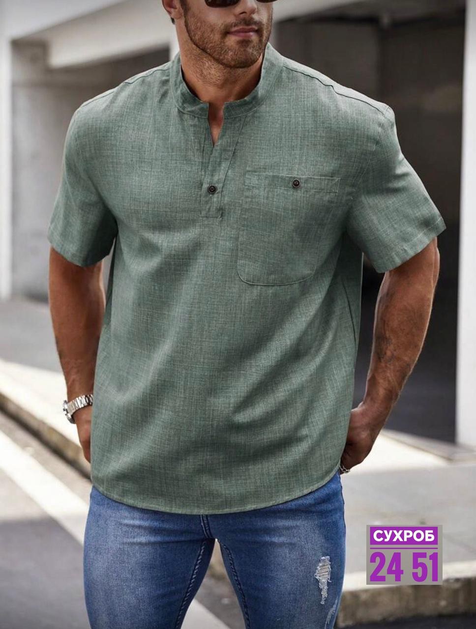 повседневная рубашка,рубашка мужская,рубашка мужская рубашки мужские,рубашка модная,рубашка