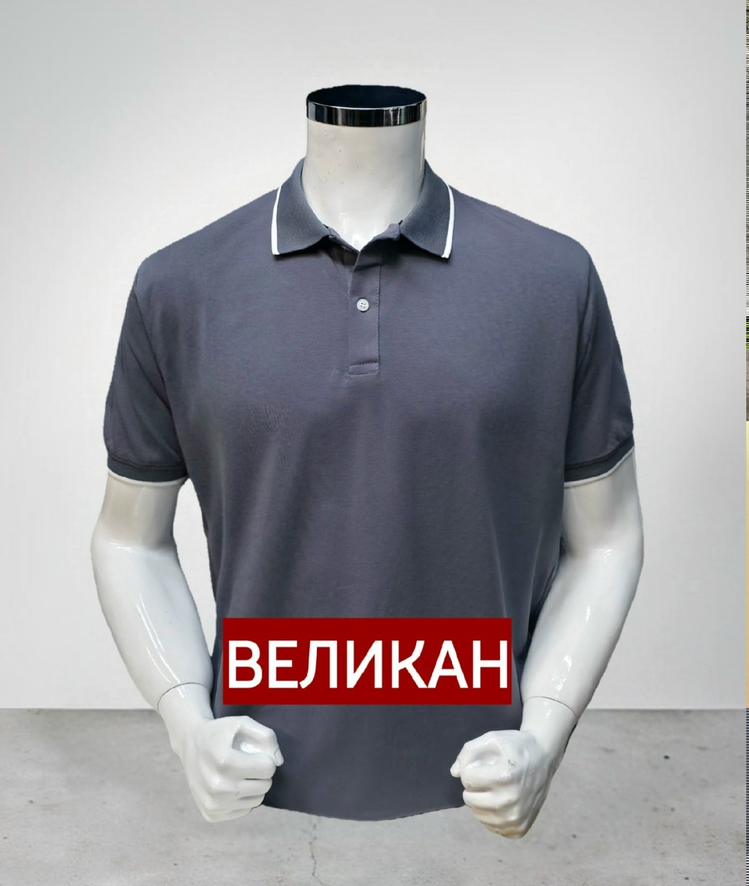 мужская футболка поло,рубашка-поло (великан ) мужская с коротким рукавом,футболки мужские,универсальные футболки