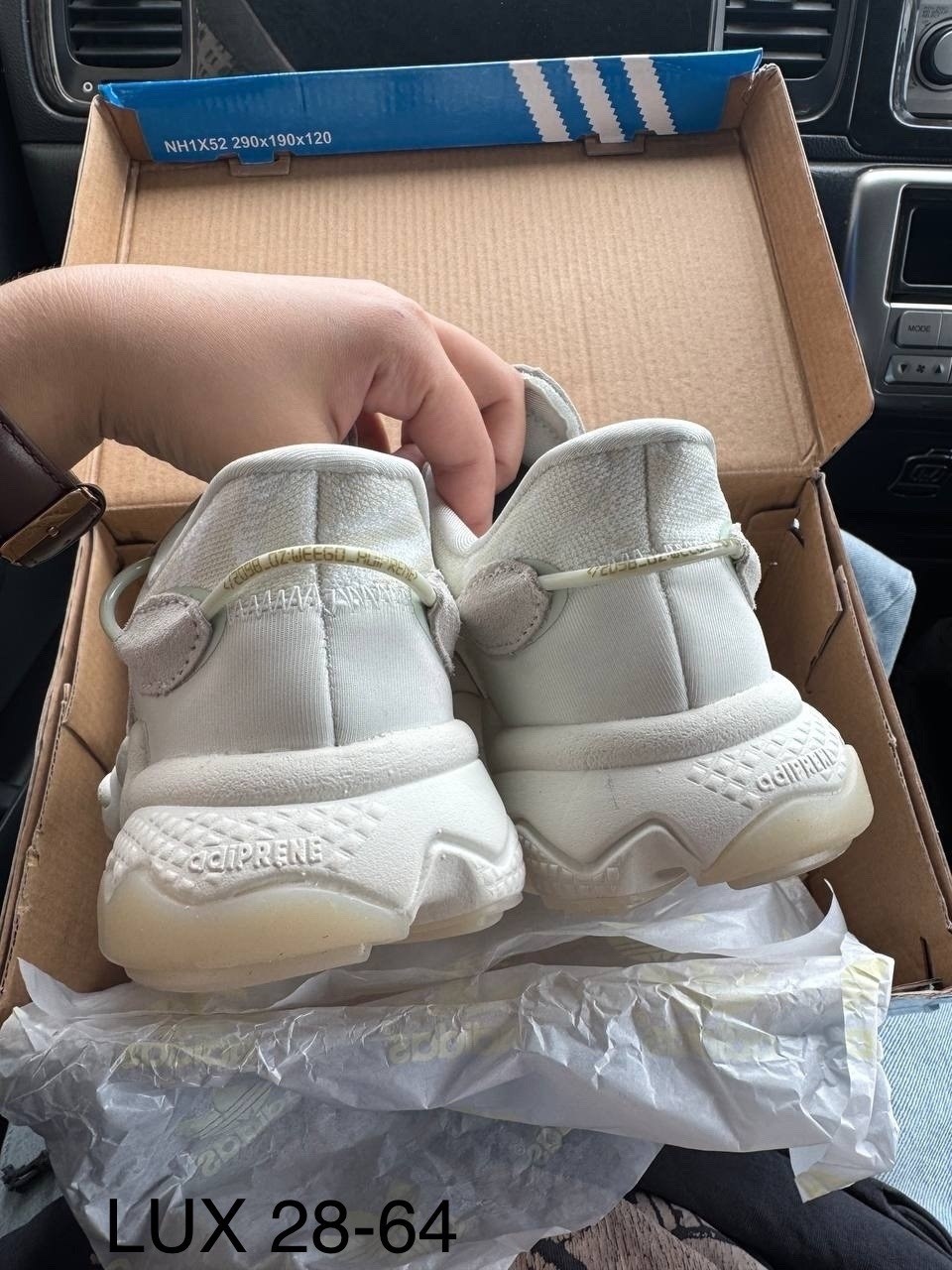 кроссовки adidas ozweego,adidas originals ozweego,кроссовки женские adidas ozweego,кроссовки ozweego originals adidas,кроссовки адидас бежевые