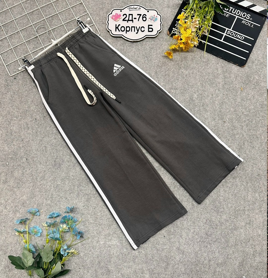 adidas originals мужские трикотажные спортивные штаны цвет black,брюки спортивные adidas,брюки спортивные adidas originals,мужские брюки adidas,брюки спортивные adidas sportswear мужские