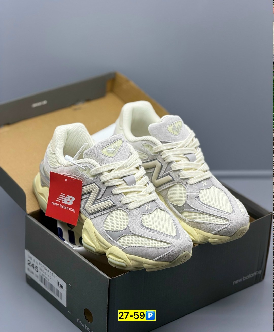 кроссовки женские new balance,женские кроссовки new balance 9060,кроссовки new balance 9060,кроссовки new balance,кроссовки спортивные new balance 9060