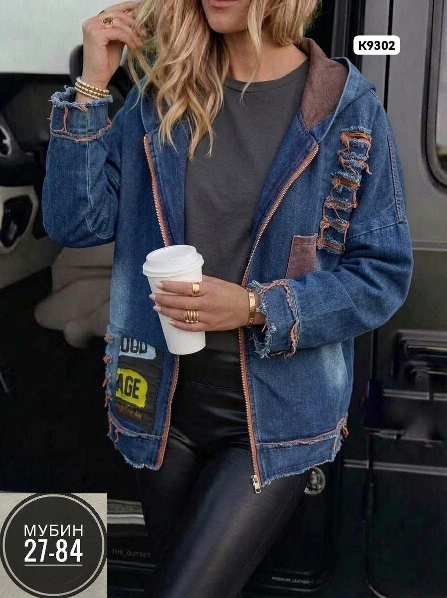 куртка джинсовая,джинсовые куртки женские,джинсовая курточка,джинсовка,куртка джинсовая джинсовка