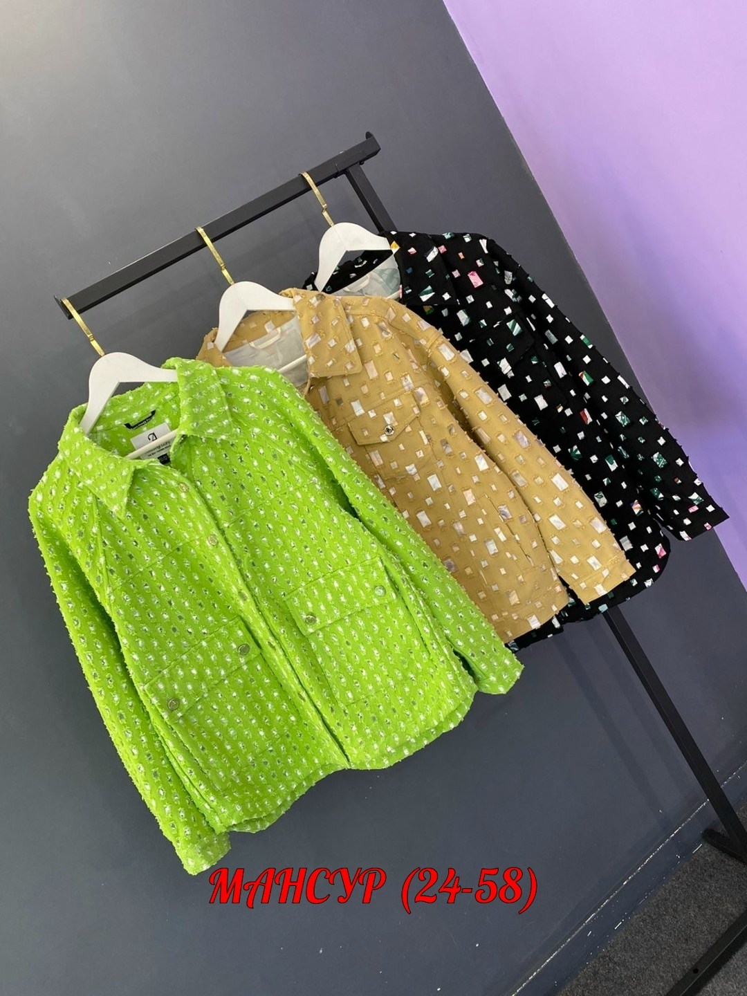 жакет,твидовые жакеты,твидовый пиджак,жакет из твида,женские жакеты