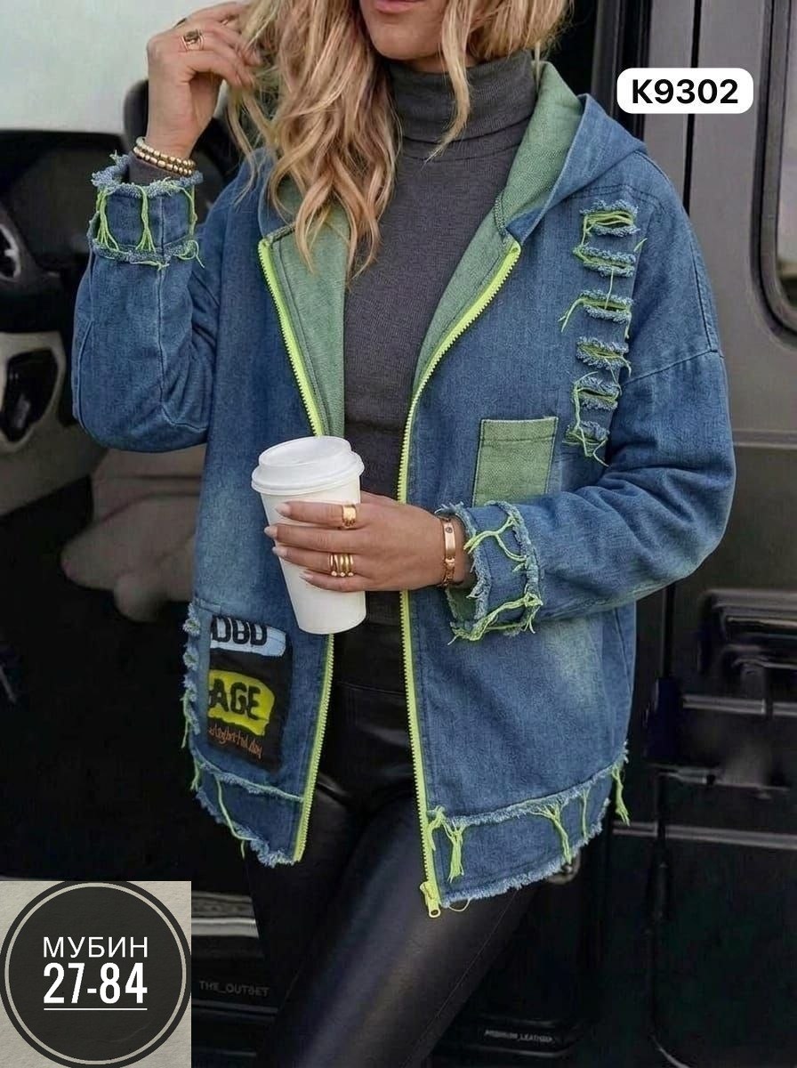 куртка джинсовая,джинсовые куртки женские,джинсовая курточка,джинсовка,куртка джинсовая джинсовка