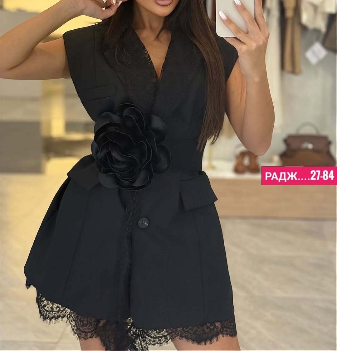 женский костюм,женские комбинезоны,жилетка женская,стильные наряды,женский костюм тройка