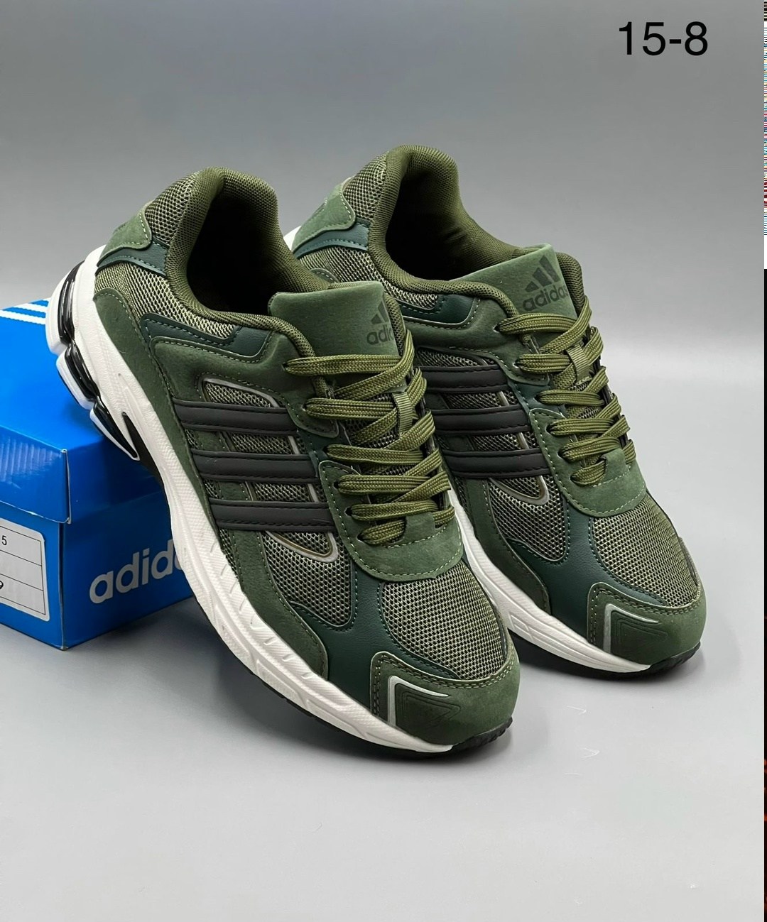 adidas кроссовки мужские,кроссовки adidas,кроссовки adidas response,кроссовки adidas response cl,кроссовки мужские adidas response
