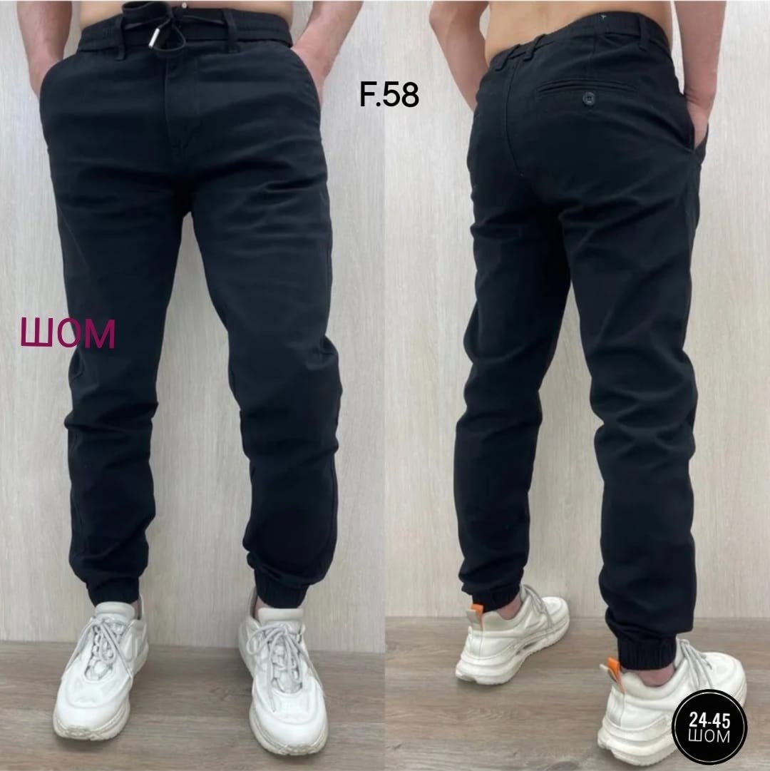 брюки джоггеры карго,брюки джоггеры мужские,джоггеры карго,джоггеры джинсы,брюки джоггеры
