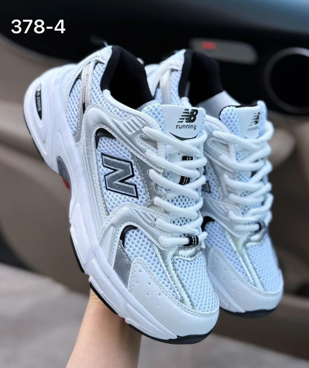 кроссовки new balance 530,кроссовки нью баланс 530,кроссовки женские,женские кроссовки new balance,женские кроссовки new balance 530 white