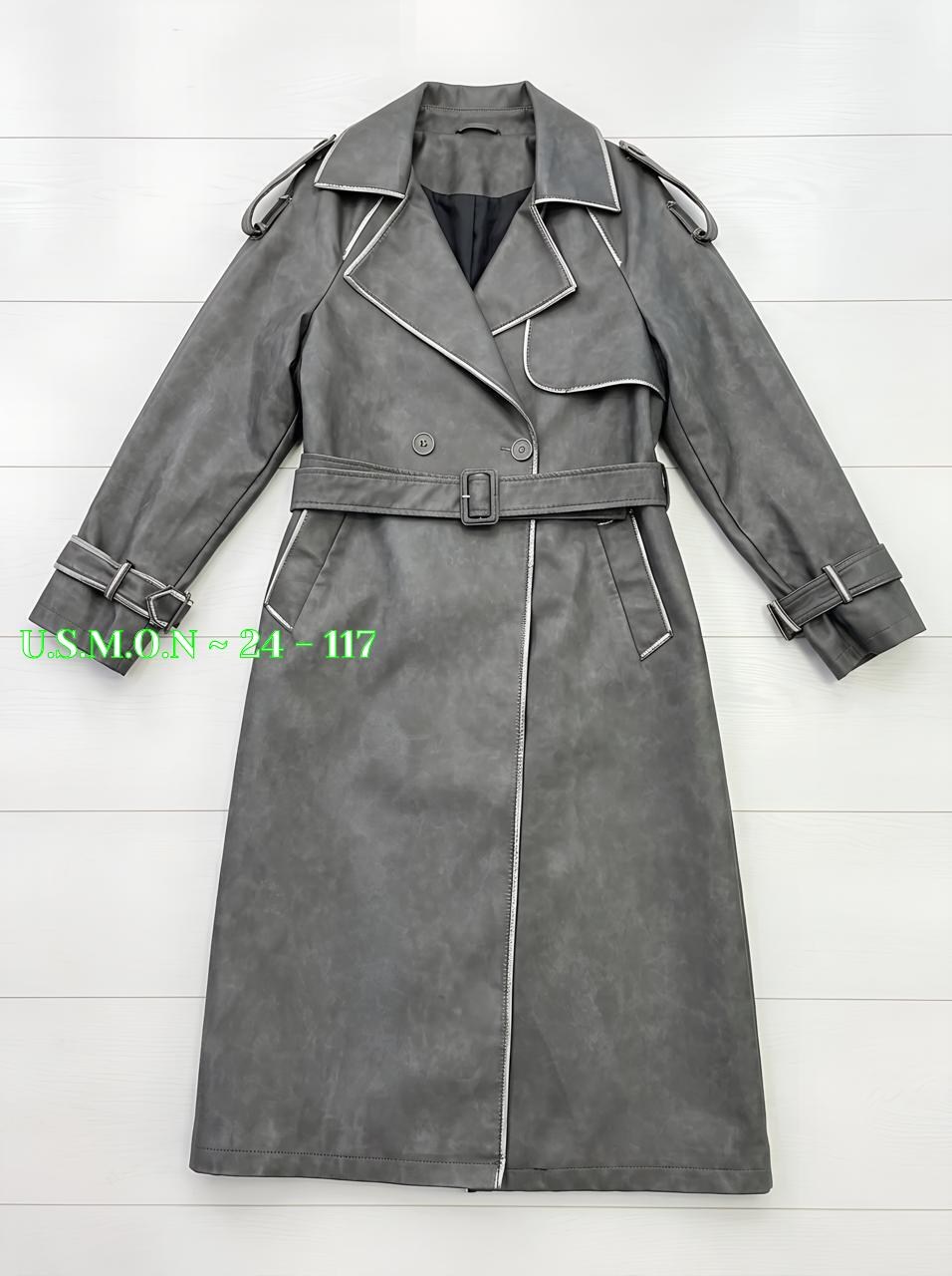 плащ тренч кожаный,кожаный тренч,кожаный плащ,кожаный плащ женский,кожаное пальто