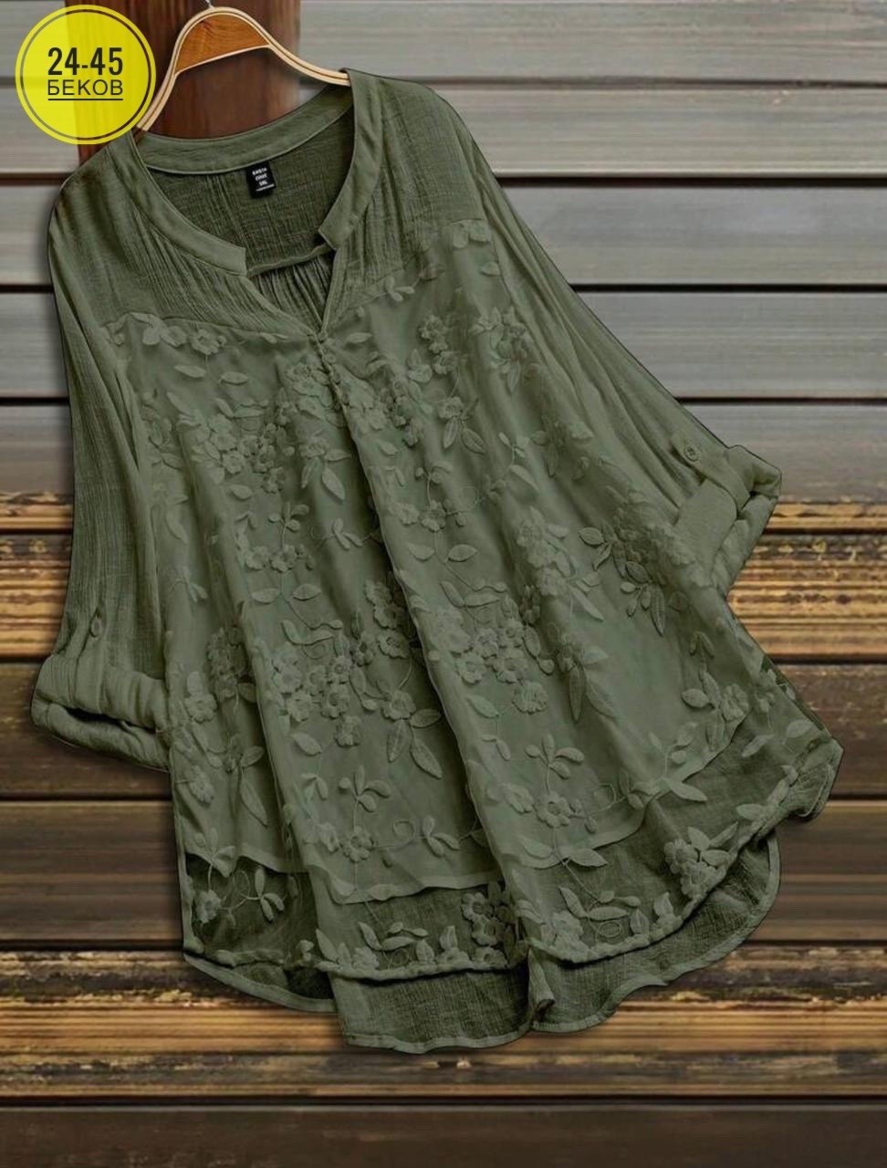 модная блузка,женская блузка,белые блузки,кружевные блузки,кружевная туника