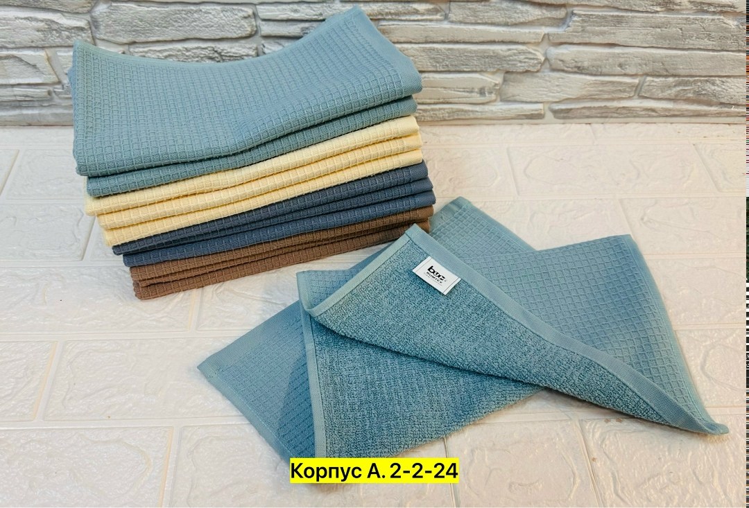 полотенца кухонные вафельные,вафельное полотенце,кухонное полотенце,набор кухонные полотенца вафельные,набор вафельные полотенца