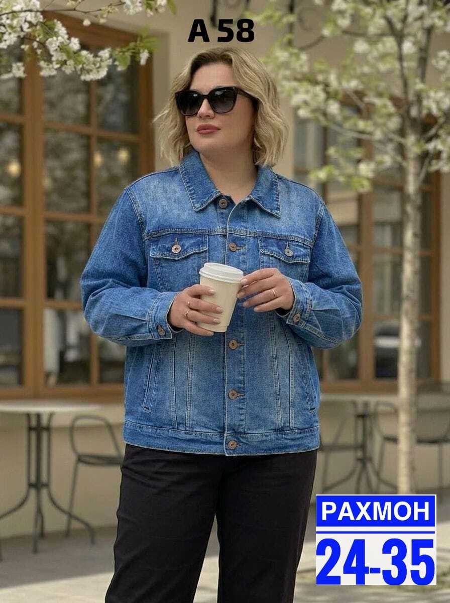 джинсовые куртки женские,джинсовые куртки женские больших размеров,женская джинсовая куртка большого размера,джинсовая куртка,джинсовая куртка женская chic de femme