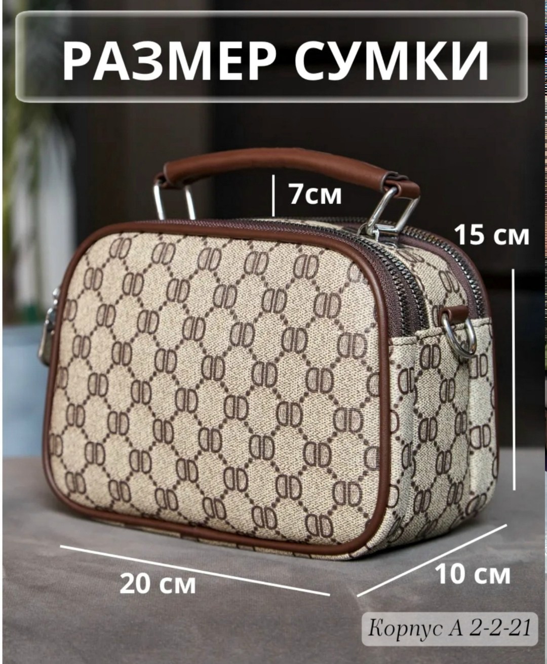 ремень для сумки,ремень для сумки текстильный,ремень для сумки ремень для сумки,стильный ремень для сумки,ремень для сумки плечевой