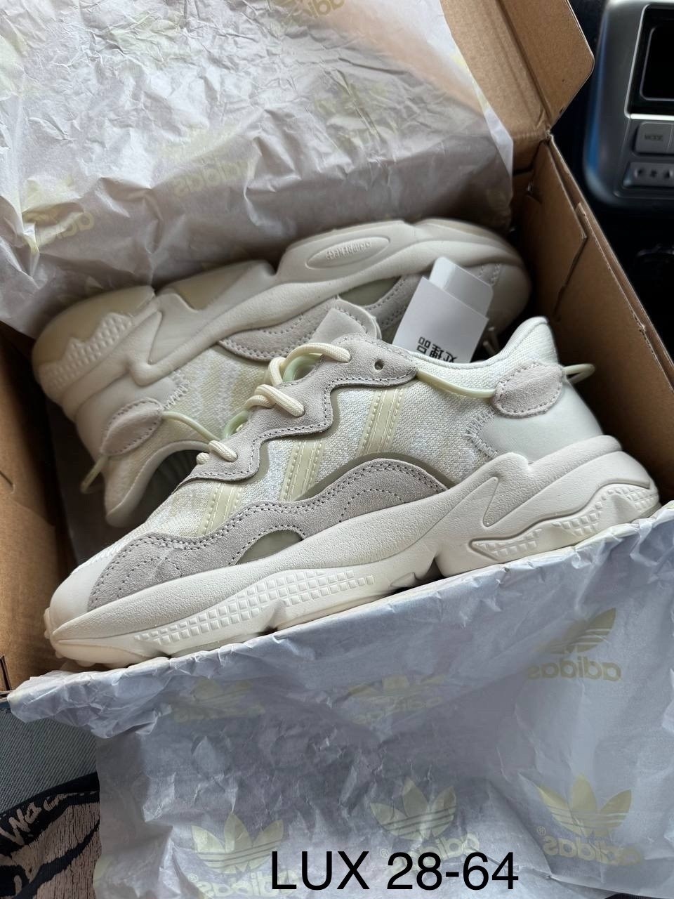кроссовки adidas ozweego,adidas originals ozweego,кроссовки женские adidas ozweego,кроссовки ozweego originals adidas,кроссовки адидас бежевые