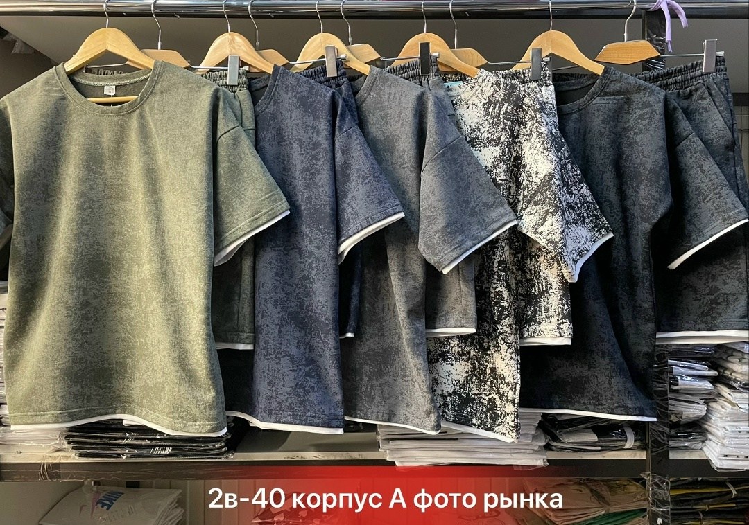 спортивный костюм с шортами мужской,спортивный костюм летний с шортами и футболкой,костюм с шортам,костюм спортивный мужской,костюм для мужчин