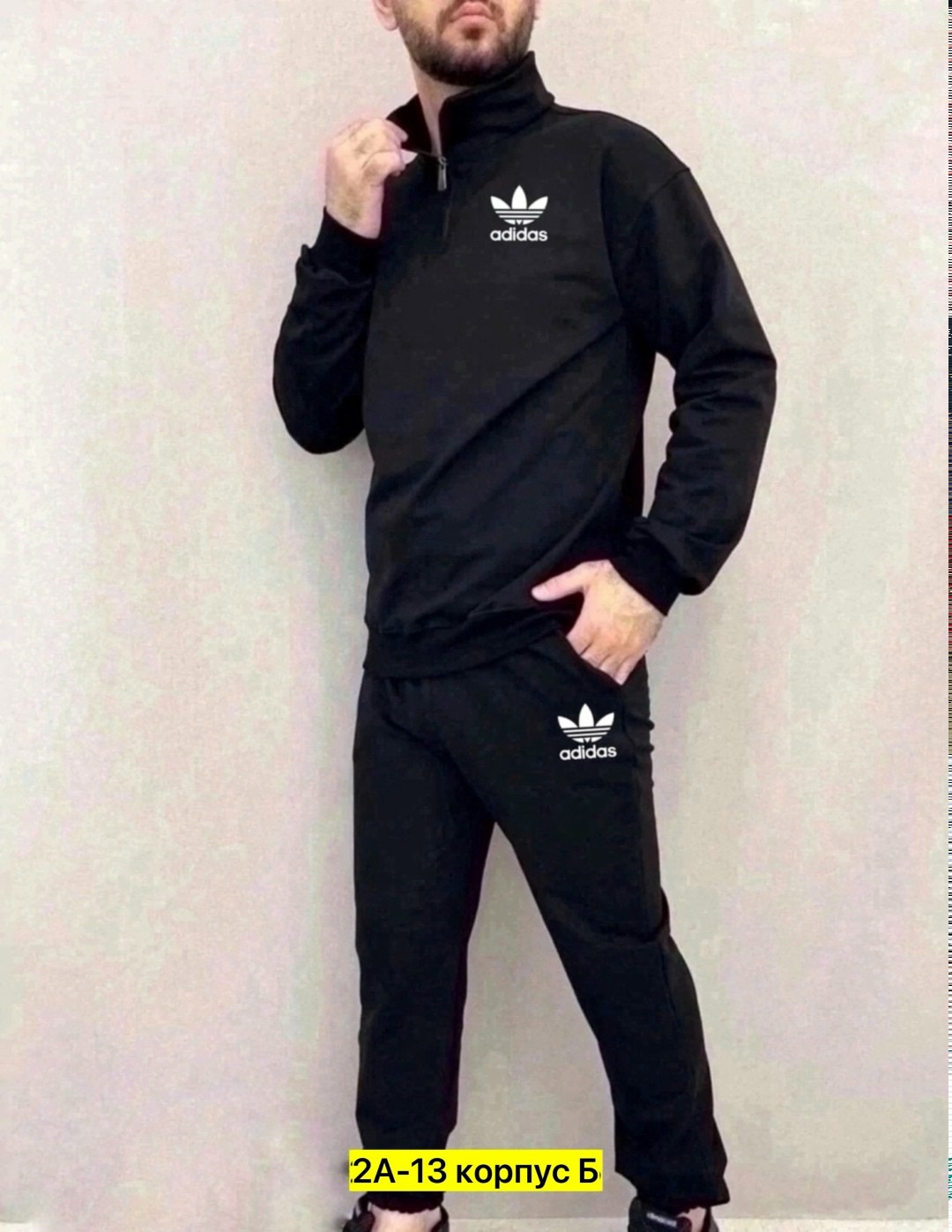 спортивный костюм,спортивный костюм мужской,,мужской спортивный костюм на флисе,спортивный костюм мужской теплый на флисе