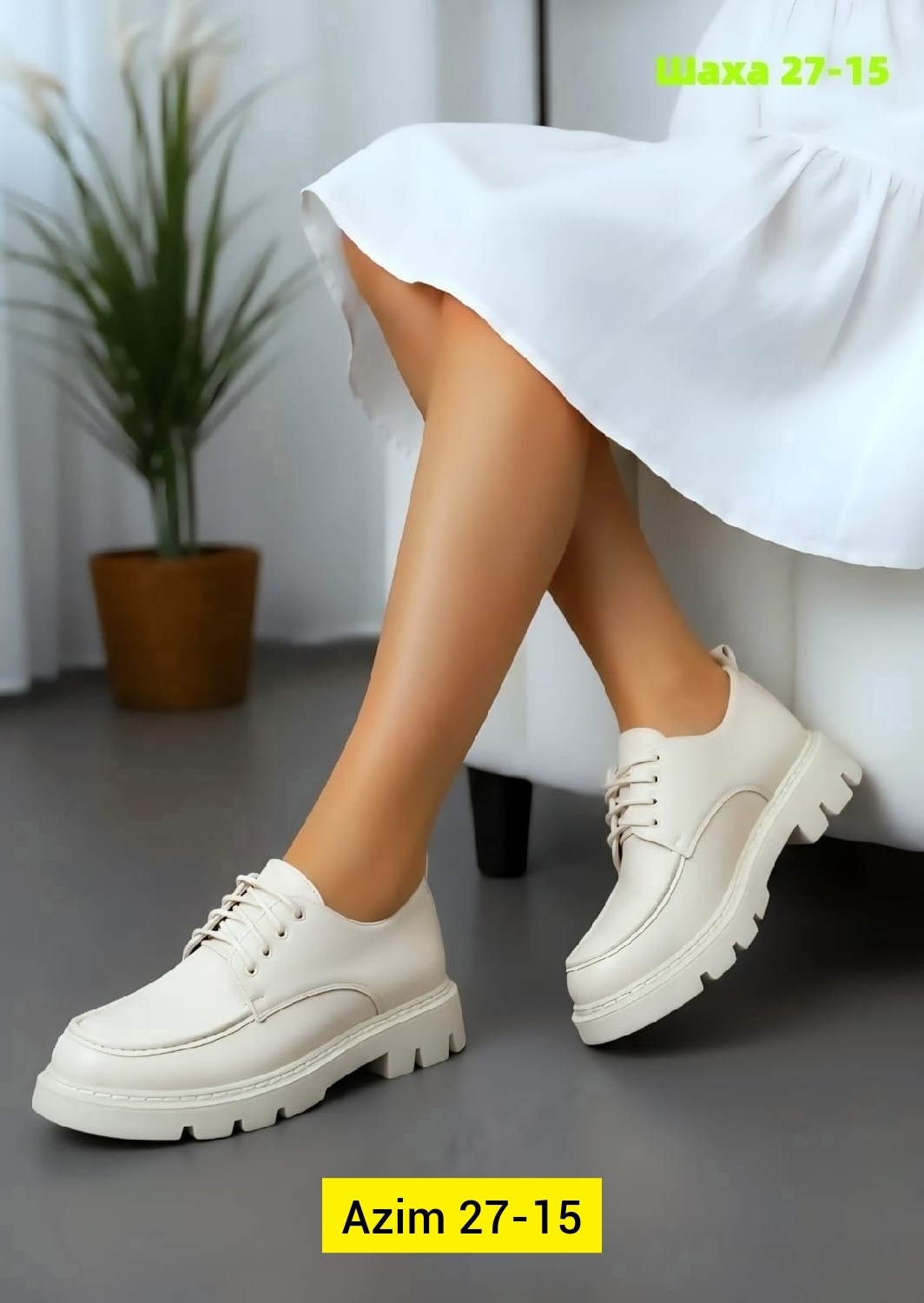 ,женская ,полуботинки женские,туфли женские,женские полуботинки 2026