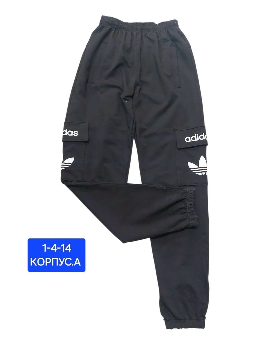 мужские спортивные штаны nike m jordan jumpman logo flc pant black,штаны спортивные jordan,штаны джордан,jordan брюки спортивные,брюки jordan