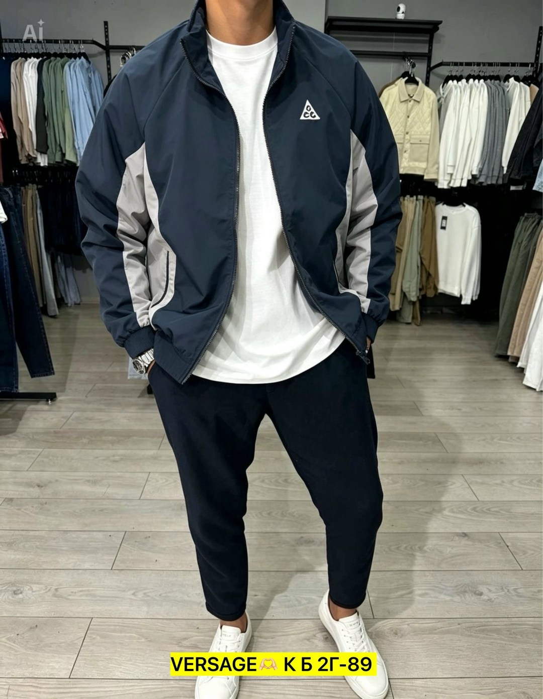 спортивный костюм,костюм мужской спортивный,мужская мода,ветровка спортивная,куртка