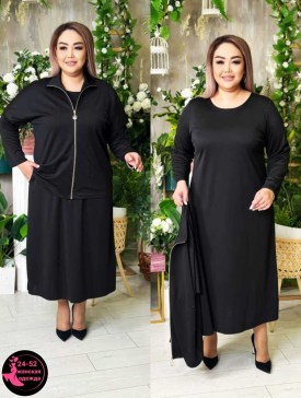 Костюм