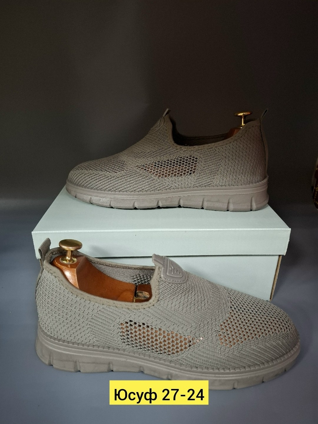 , мужская летняя,повседневная ,слипоны летние,удобная