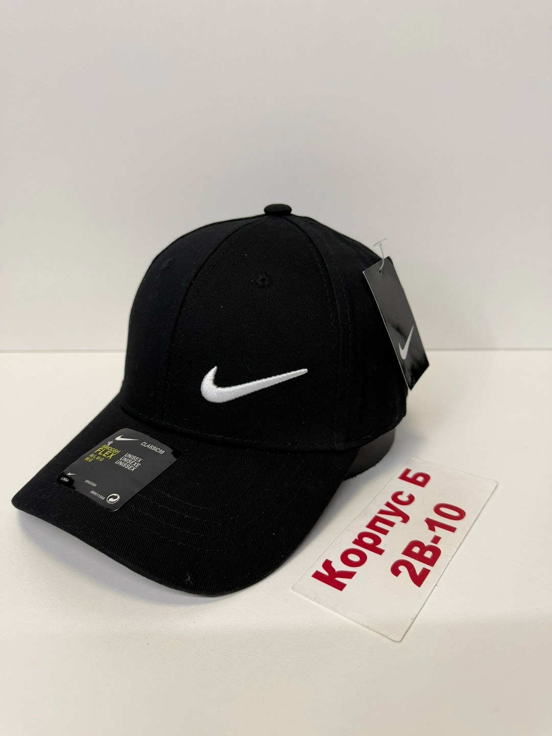 бейсболка nike,бейсболка найк унисекс кепка с вышивкой,бейсболка найк,кепка бейсболка,кепка найк