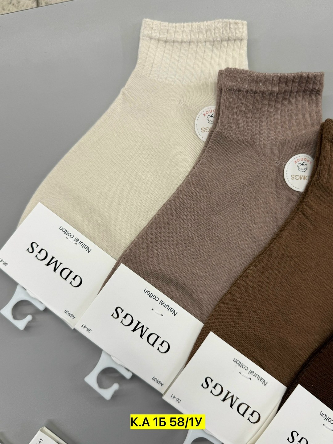 женские носки,носки мужские,носки turkan женские,носки turkan женские 10 пар,носки классика