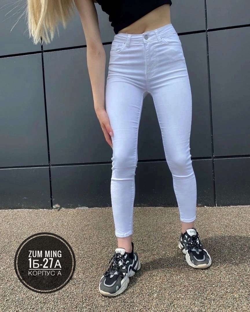 джинсы белые,джинсы белые женские,белые джинсы американки,женские джинсы скинни,женские джинсы