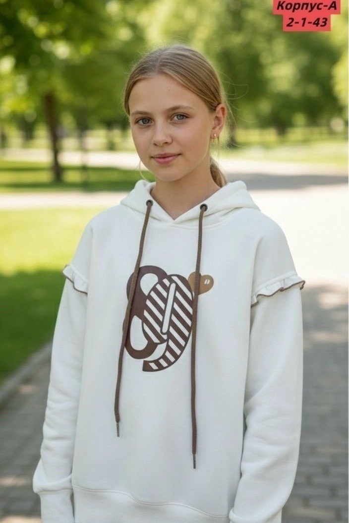 кофта для девочек,детская кофта,худи детская,толстовка кофта,толстовка