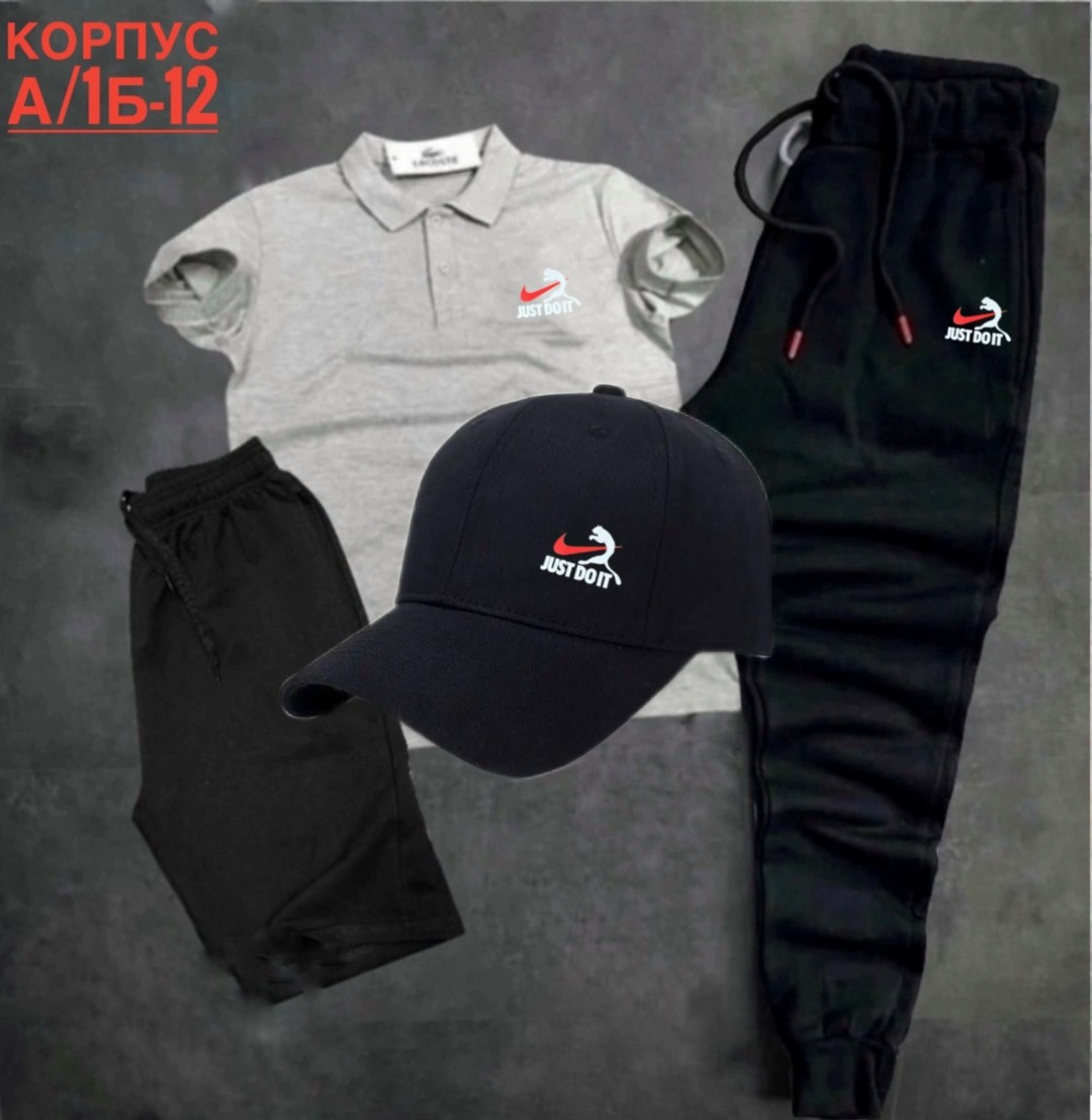 костюм спортивный мужской,спортивные костюм,спортивный костюм мужской спортивный костюм,спортивный костюм спортивные костюмы,костюм мужской