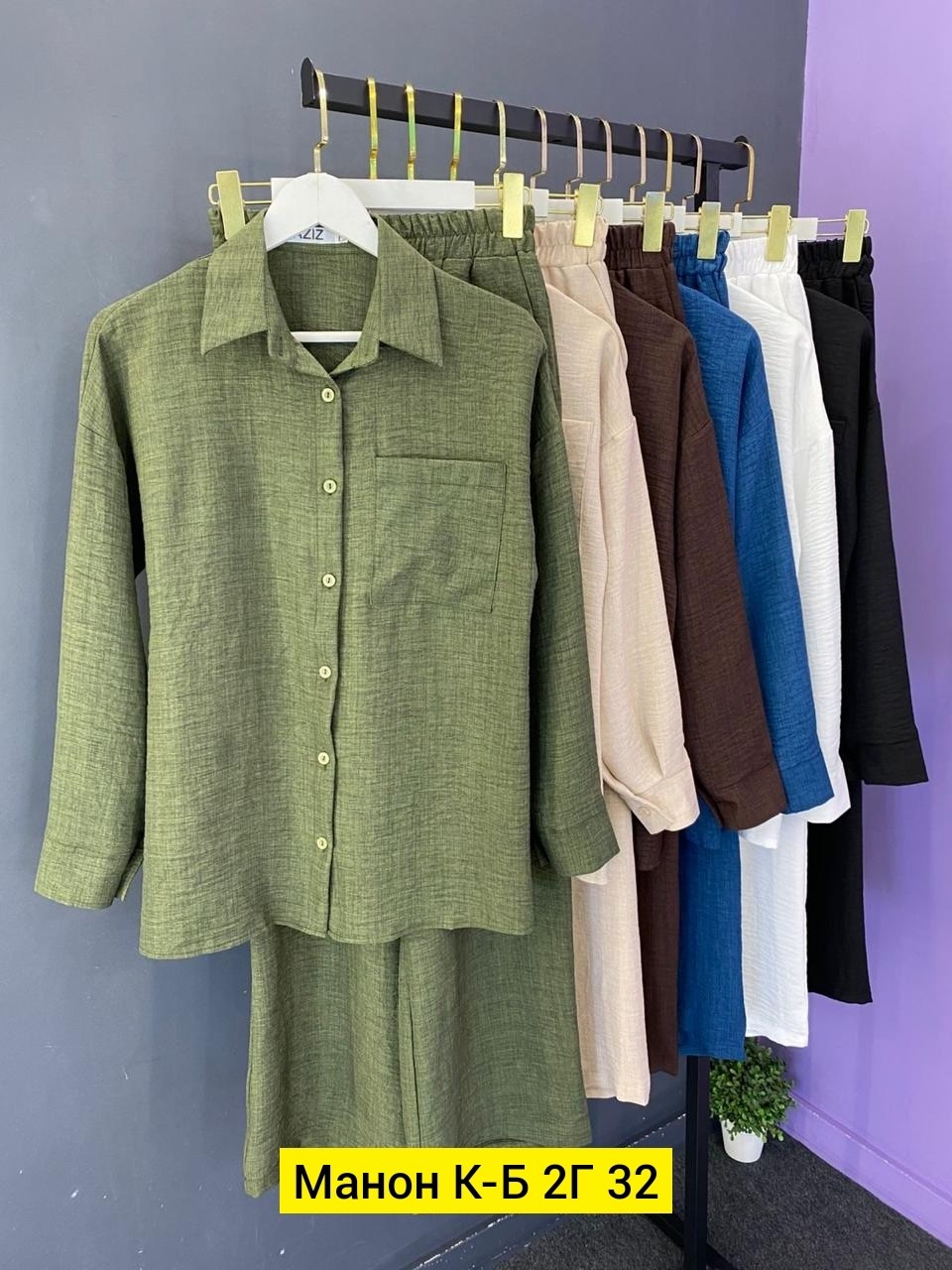 костюм брючный атласный,костюм брючный женский,комплект костюм,женский костюм тройка,костюм двойка женская