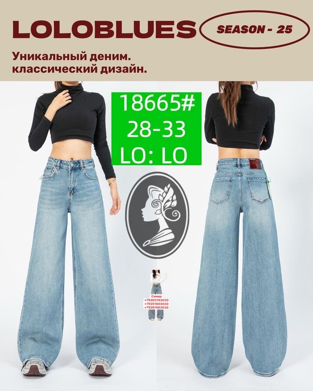 джинсы широкие,джинсы карго женские широкие,женские джинсы,женские широкие джинсы,мешковатые джинсы женские