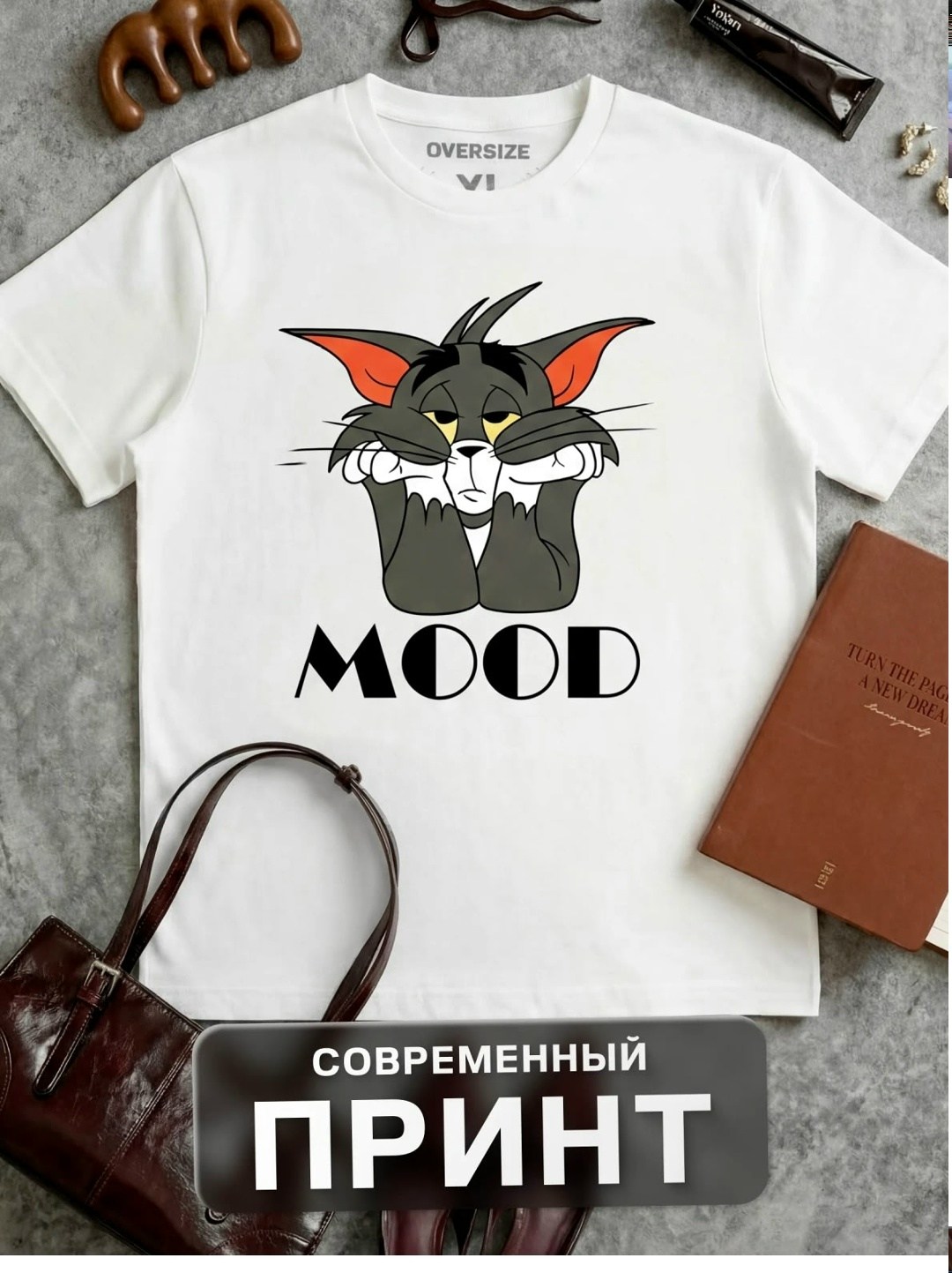 футболки женская,футболки женские с принтом,футболка женская белая,футболка белая с,футболки женская оверсайз