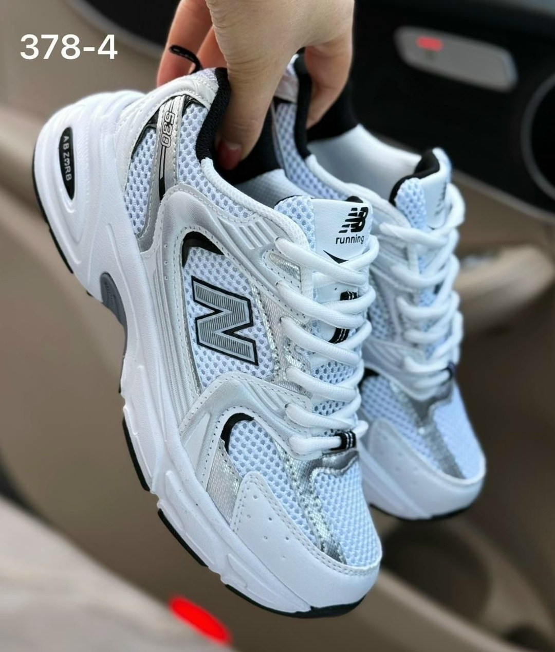 кроссовки new balance 530,кроссовки нью баланс 530,кроссовки женские,женские кроссовки new balance,женские кроссовки new balance 530 white