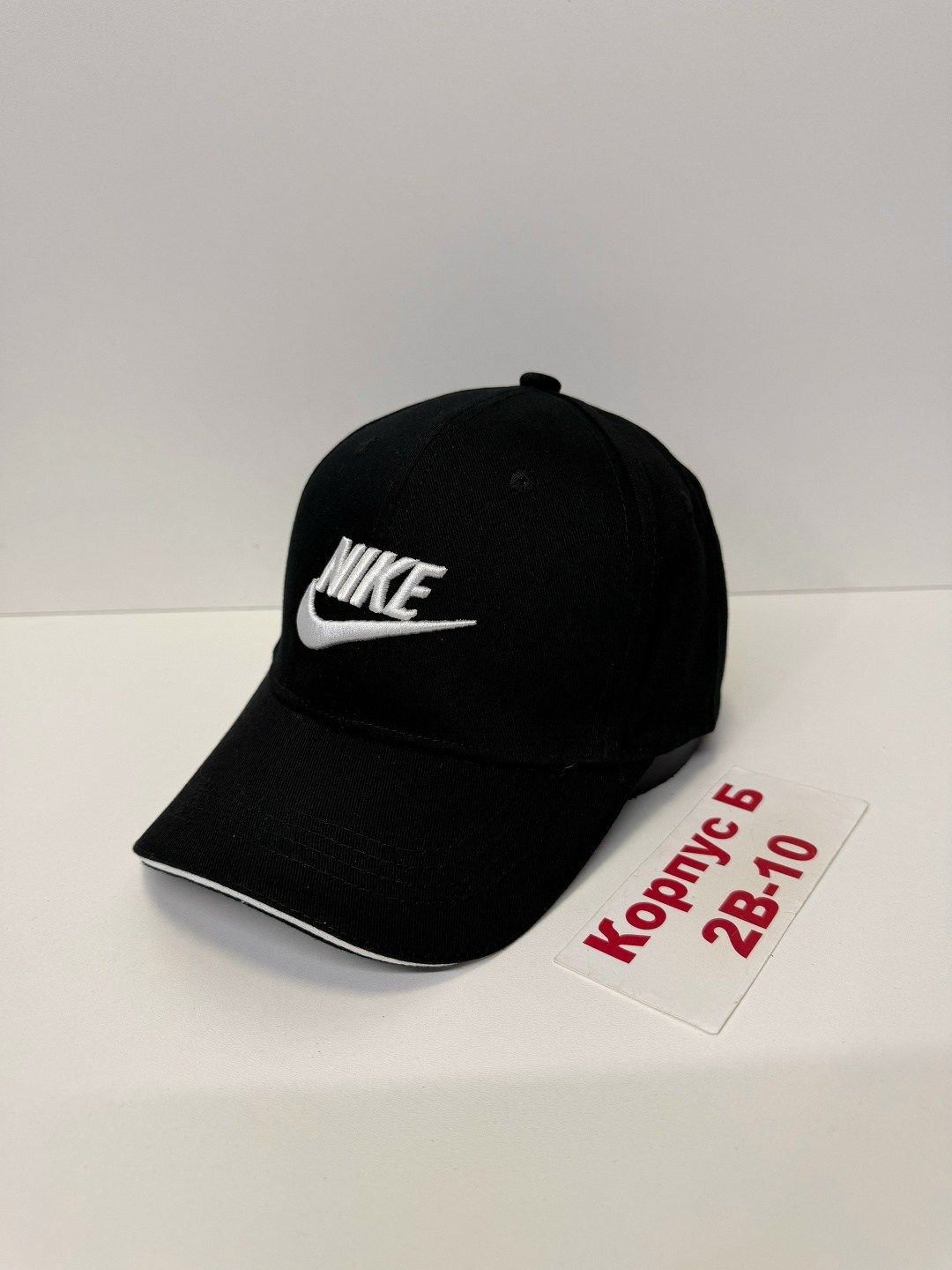 бейсболка nike,бейсболка найк унисекс кепка с вышивкой,бейсболка найк,кепка бейсболка,кепка найк