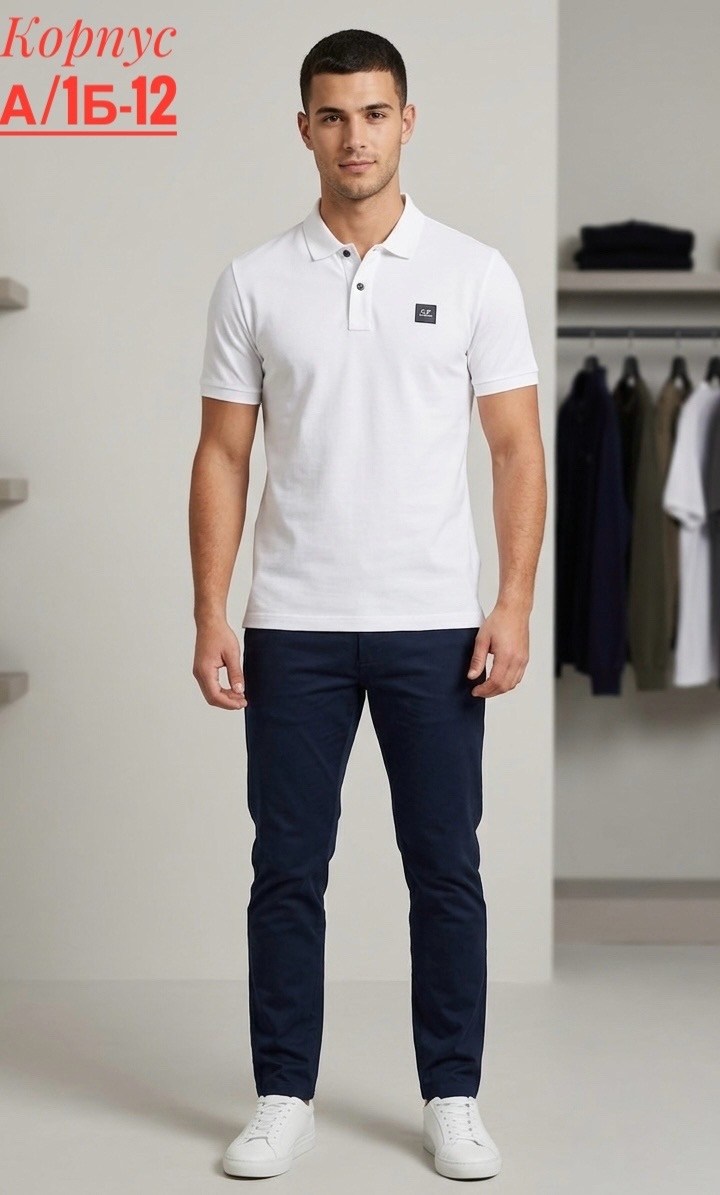 мужская мода,футболки мужские,поло с,мужские поло,мужская футболка поло